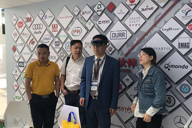 上海AR開發(fā)公司應該如何挑選？