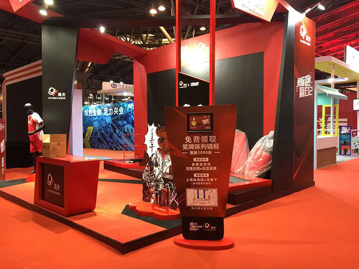 大屏互動游戲，展會互動游戲，體感游戲，互動游戲開發