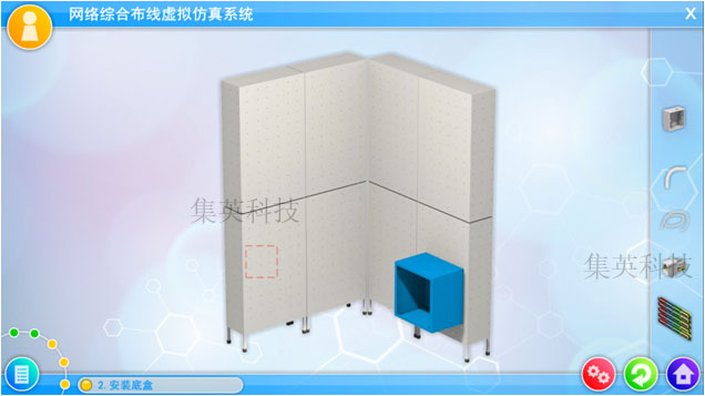 虛擬仿真系統，課件制作，虛擬仿真課件