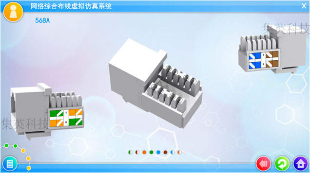 虛擬仿真系統，課件制作，虛擬仿真課件