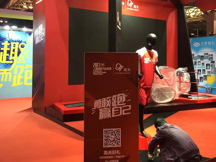 大屏互動游戲，展會互動游戲，體感游戲，互動游戲開發