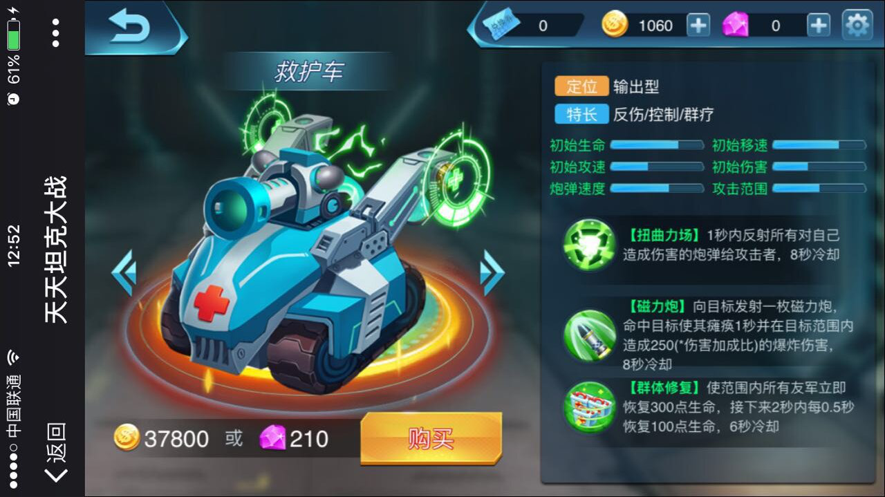 H5游戲,H5游戲開發(fā),互動(dòng)游戲,互動(dòng)游戲開發(fā),游戲開發(fā)