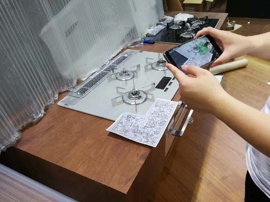 AR廚衛展、AR開發、AR制作、AR、增強現實