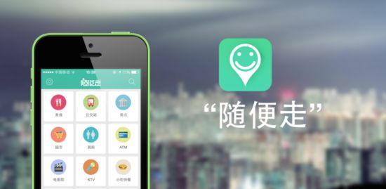 AR游戲、AR開發、AR購物、AR技術